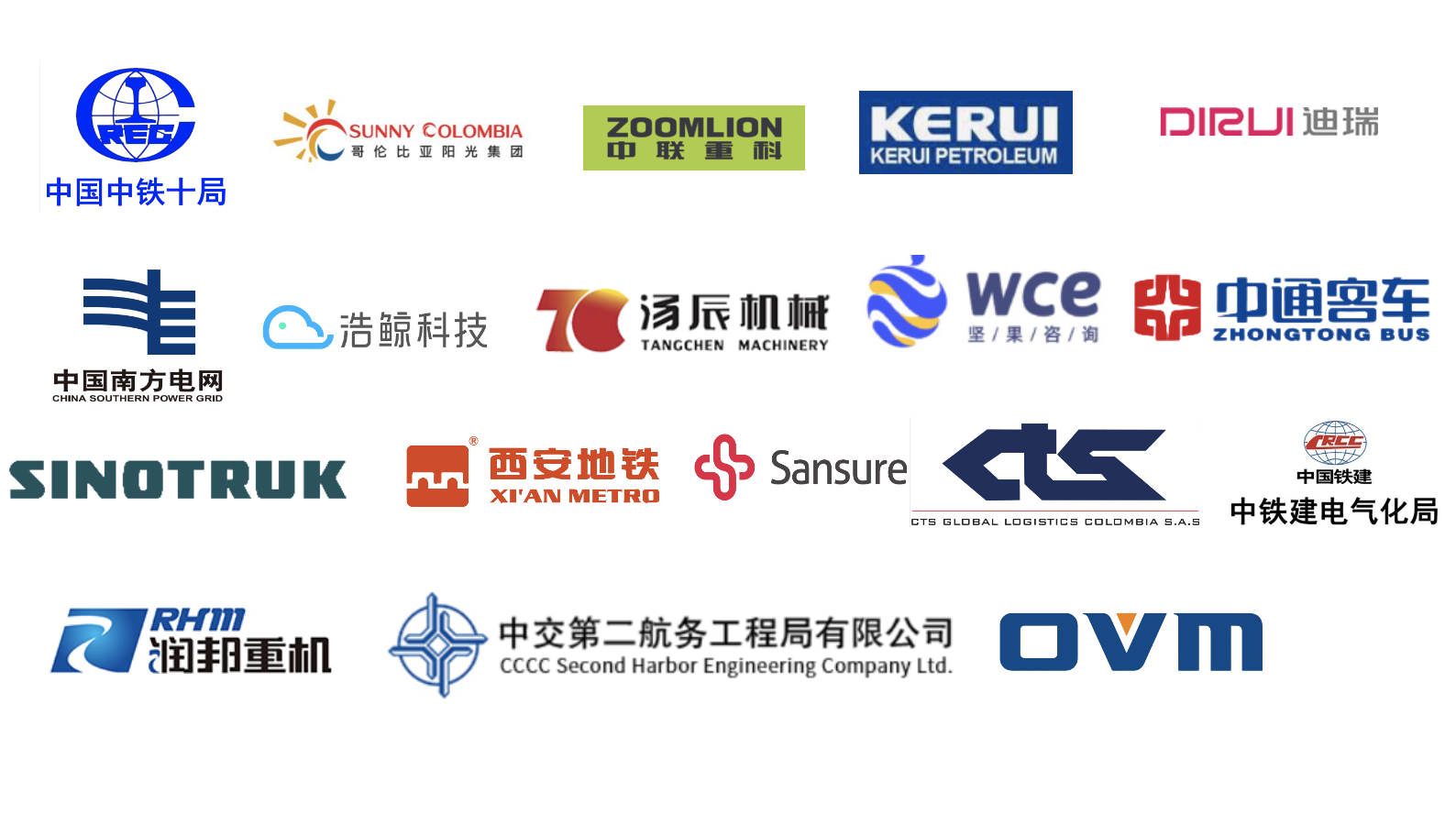 Screenshot 2025-08-08 at 1.08.49 PM